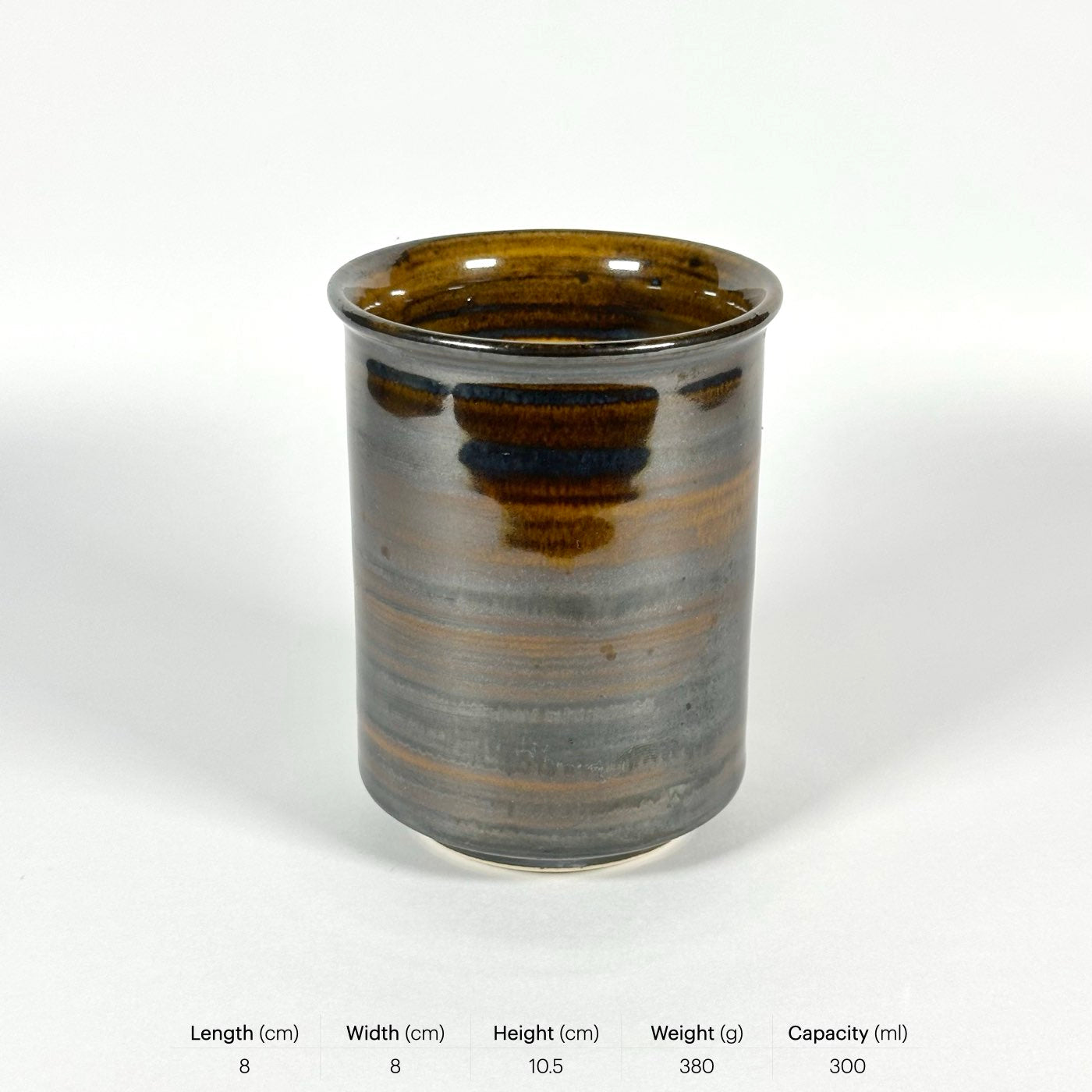 Smoked Amber Tumbler